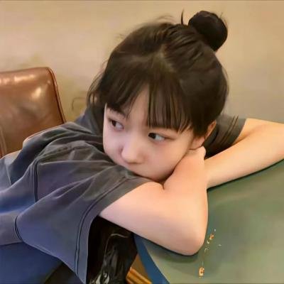 漂亮的公主